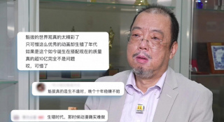 欢乐颂4高清免费观看