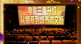亚洲一区二区三区高清网