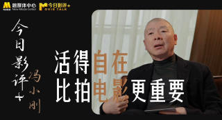 中文字幕视频二区