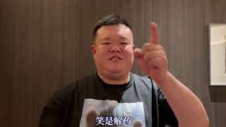 成人在线免费网站
