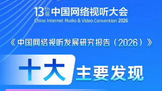 99色在线