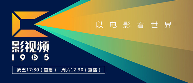 在线一区二区三区四区