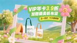 日韩欧美中文在线