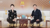 已婚妇女